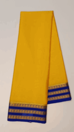 PURE MYSORE SILK