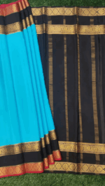 PURE MYSORE SILK
