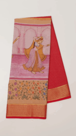 PURE MYSORE SILK
