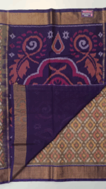 KANCHI IKKAT SICO SAREE - Image 3