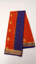 PURE MYSORE SILK