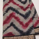 VIDHARBHA SICO SAREE