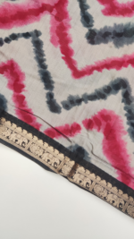 VIDHARBHA SICO SAREE - Image 2