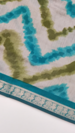 VIDHARBHA SICO SAREE - Image 2