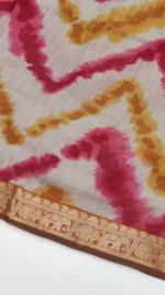 VIDHARBHA SICO SAREE - Image 2