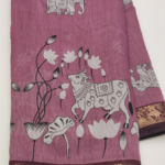 VIDHARBHA SICO SAREE
