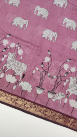 VIDHARBHA SICO SAREE - Image 2