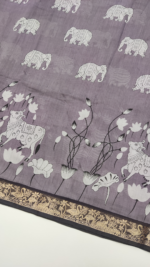 VIDHARBHA SICO SAREE - Image 2