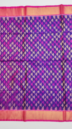 IKKAT SICO SAREE