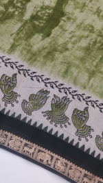 VIDHARBHA SICO SAREE - Image 2