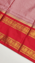 MERCERIZED GADWAL SILK SAREE - Image 2