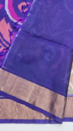 IKKAT SICO SAREE - Image 4