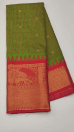SEMI GADWAL SILK SAREE