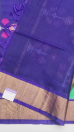 IKKAT SICO SAREE - Image 4