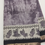 VIDHARBHA SICO SAREE