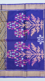 IKKAT SICO SAREE - Image 3