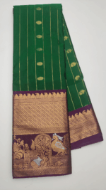 MERCERIZED GADWAL SILK SAREE