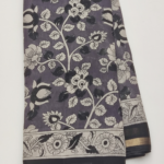 VIDHARBHA SICO SAREE