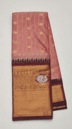 MERCERIZED GADWAL SILK SAREE
