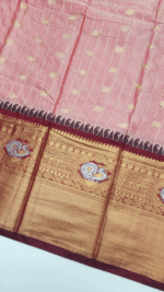 MERCERIZED GADWAL SILK SAREE - Image 2