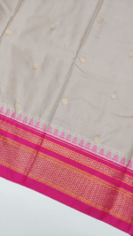 SEMI GADWAL SILK SAREE - Image 2