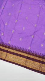 SEMI GADWAL SILK SAREE - Image 2