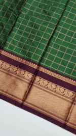 MERCERIZED GADWAL SILK SAREE - Image 2