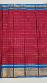 MERCERIZED GADWAL SILK SAREE - Image 3