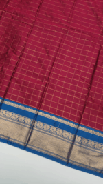 MERCERIZED GADWAL SILK SAREE - Image 2