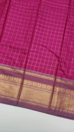 MERCERIZED GADWAL SILK SAREE - Image 2
