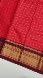 MERCERIZED GADWAL SILK SAREE - Image 2