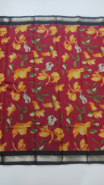 VIDHARBHA SICO SAREE - Image 3