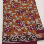 VIDHARBHA SICO SAREE