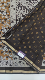 VIDHARBHA SICO SAREE - Image 5