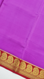 PURE MYSORE SILK - Image 3