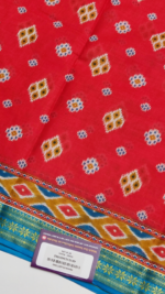 PURE COTTON SAREE