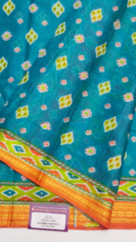 PURE COTTON SAREE - Image 5