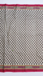 PURE COTTON SAREE - Image 3