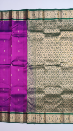 PURE KANCHI SILK - Image 5