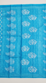 PURE COTTON SAREE - Image 4