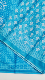 PURE COTTON SAREE - Image 5