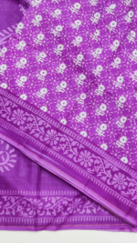PURE COTTON SAREE - Image 5