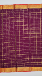 PURE MYSORE SILK - Image 4