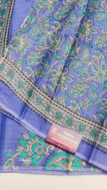 PURE COTTON SAREE - Image 5