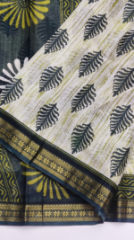 PURE COTTON SAREE - Image 5