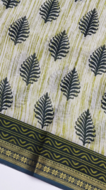 PURE COTTON SAREE