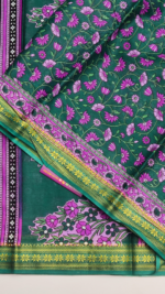 PURE COTTON SAREE - Image 5