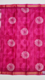 PURE COTTON SAREE - Image 4
