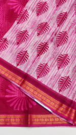 PURE COTTON SAREE - Image 5