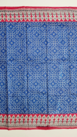 PURE COTTON SAREE - Image 3